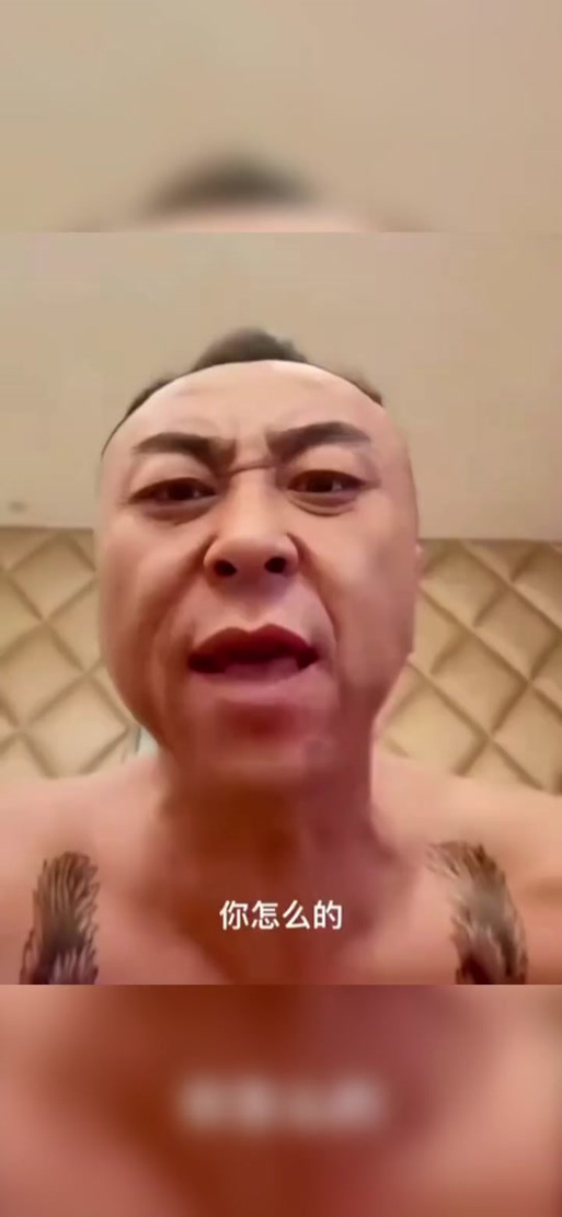 黑手哥骂人原版视频原声