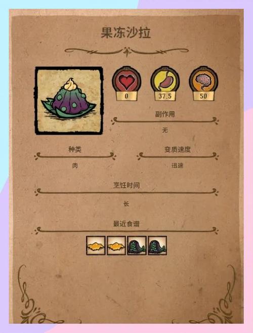 饥荒适合新手的人物