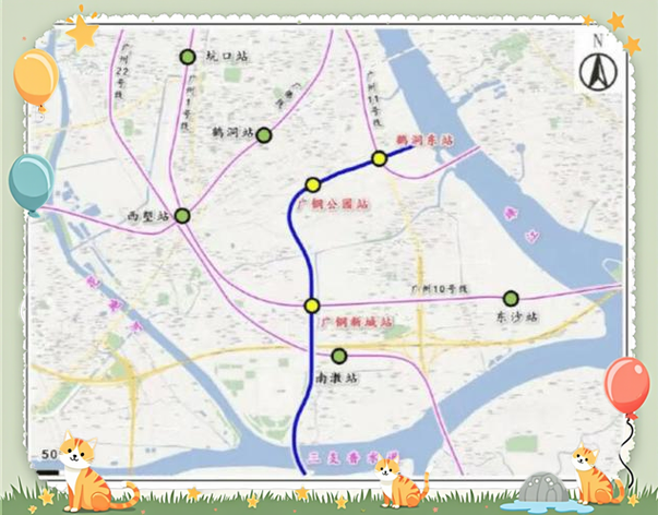 容桂地铁最新消息