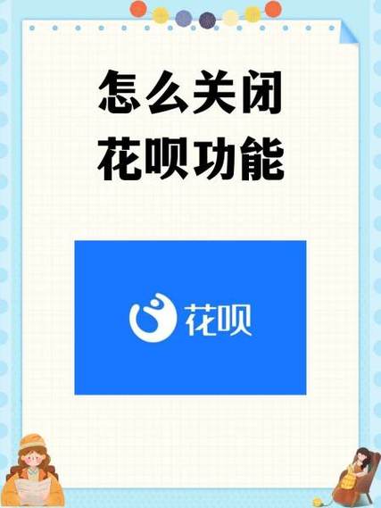 进钱呗app官方下载安装