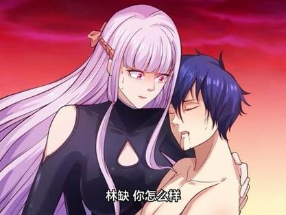 一口气看完《sss级异能》9小时超长沙