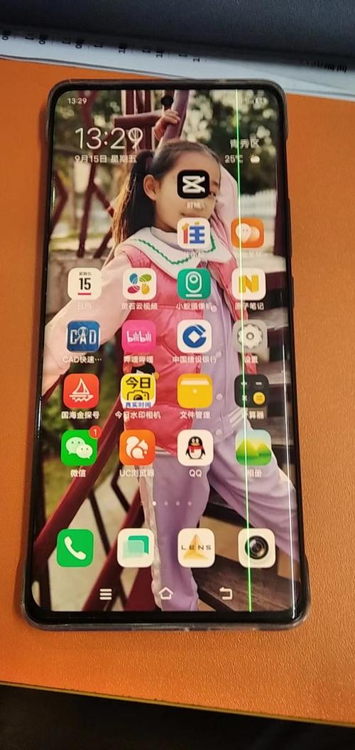 vivox60屏幕出现绿线