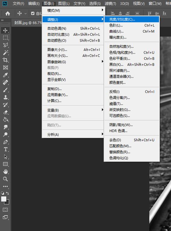 图片清晰度在线修复