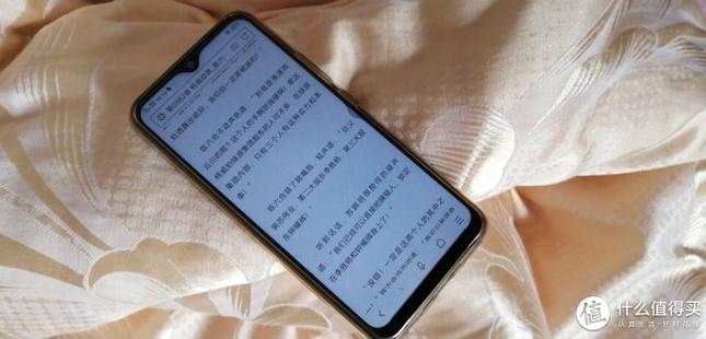 vivo安卓9怎么升级安卓10