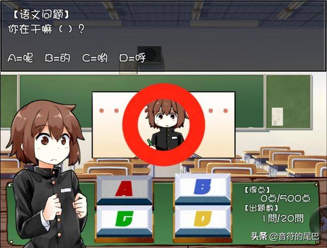 家事代行安卓汉化手机