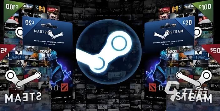 Steam最新折扣