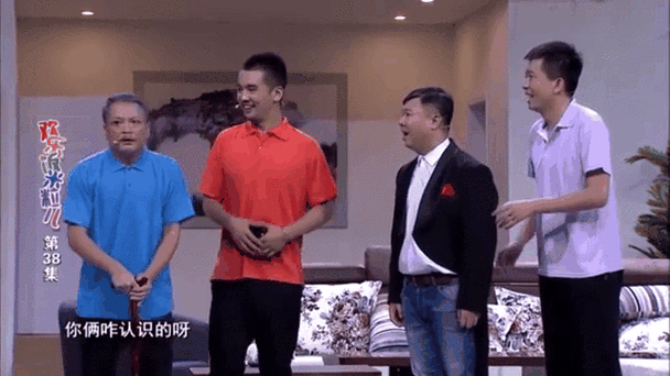 欢乐饭米粒6