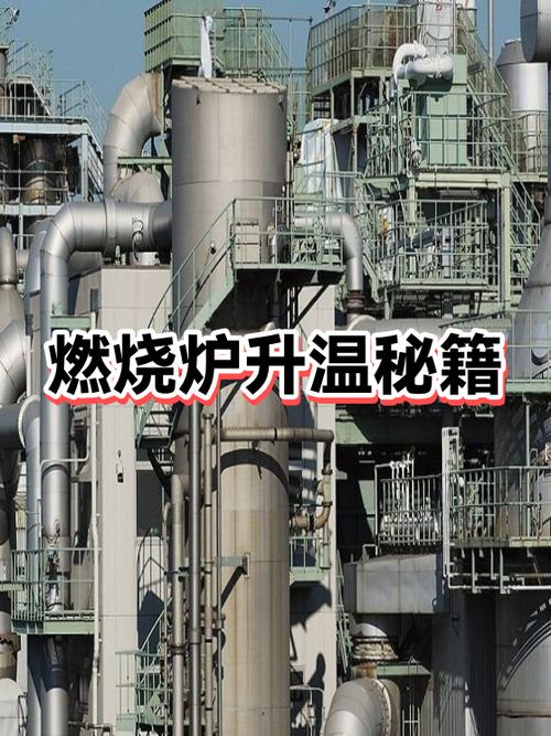 煤气灶火小一招搞定