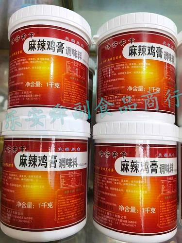 中国各地特色美食游戏截图