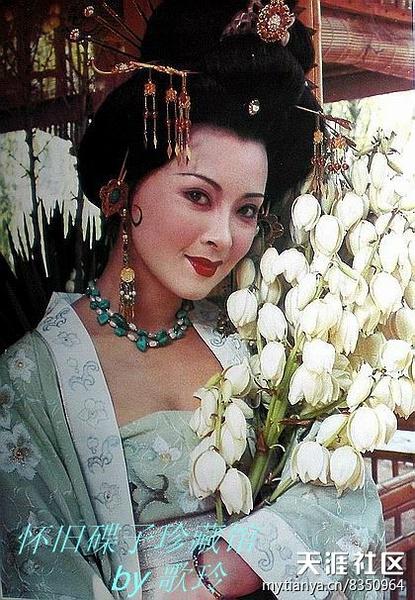 一代妖姬杨玉环完整版电影