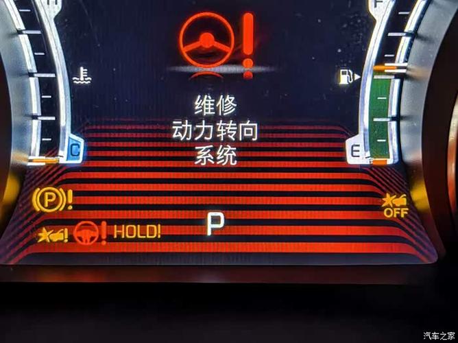 大指挥官启动不了