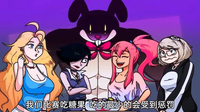 DERPIXON无聊的兔子派对
