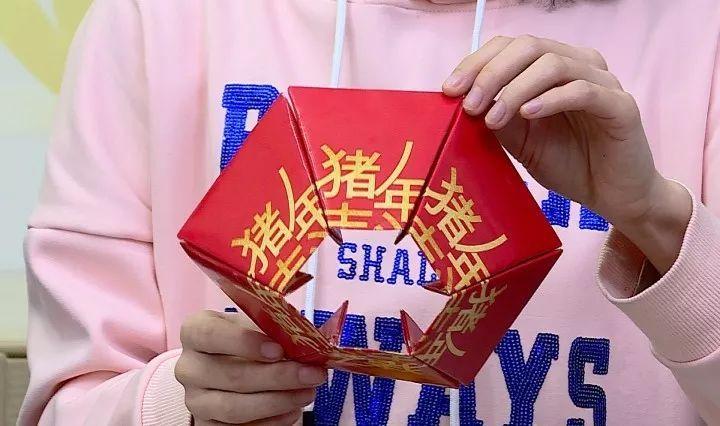 小猪红包怎么做