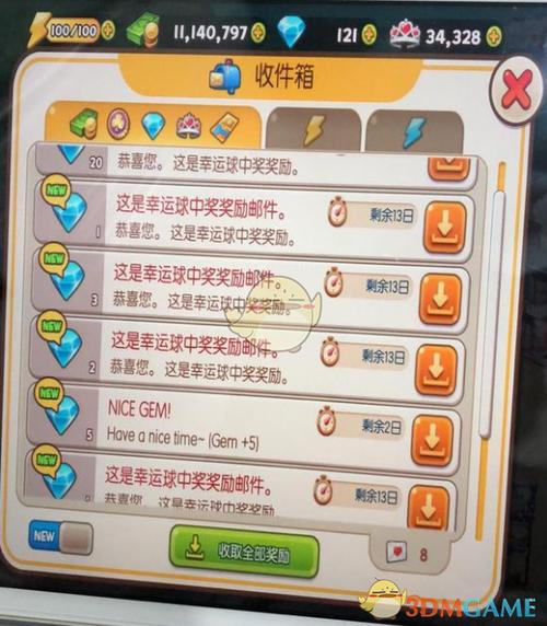 烹饪冒险400钻石怎么刷