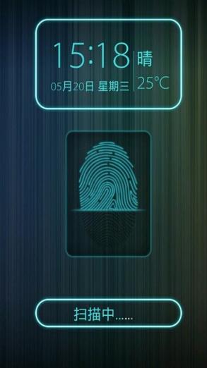 指纹锁唤醒屏幕