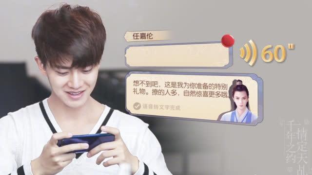 杏仁娱乐app官方下载缩略图
