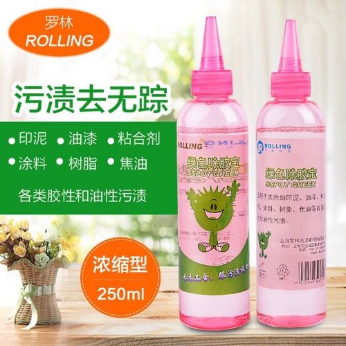 衣服有玻璃胶用什么东西能洗掉