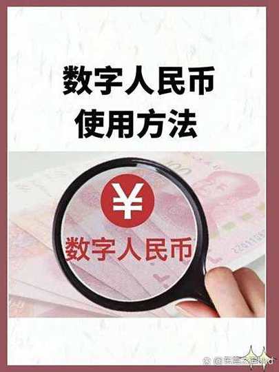 CTXC是什么货币