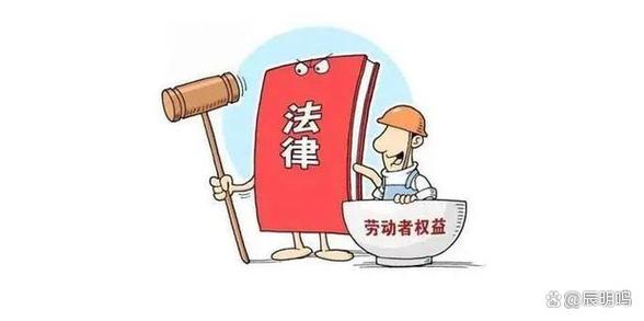 工资发少了怎么维护权益