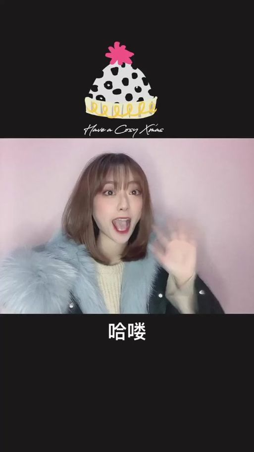 陪玩欢迎语试音大全