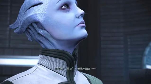 质量效应1解码