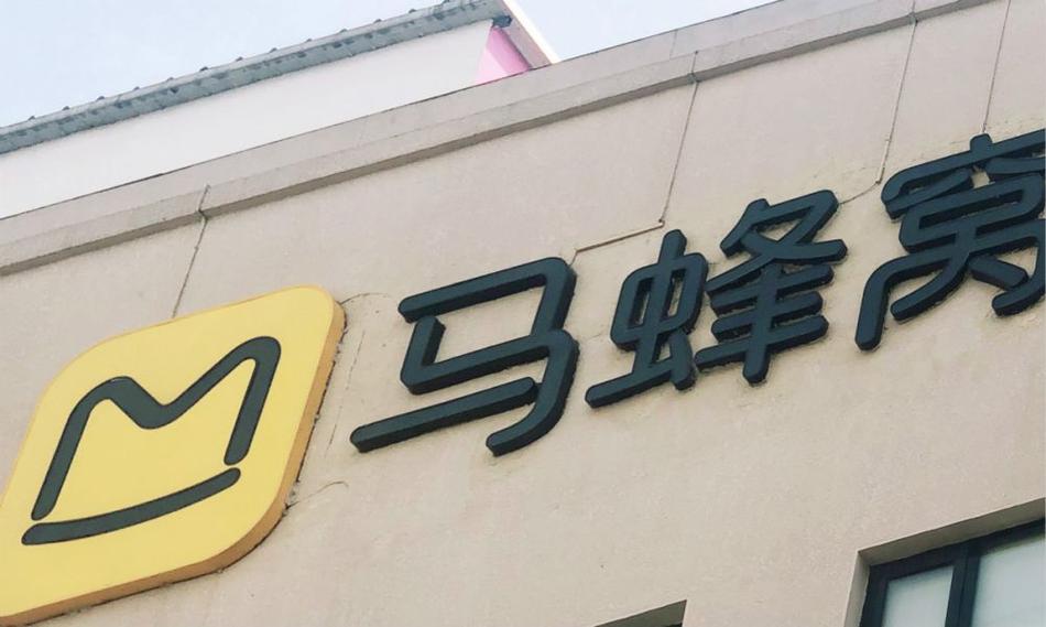 蚂蚁保护苹果官网入口