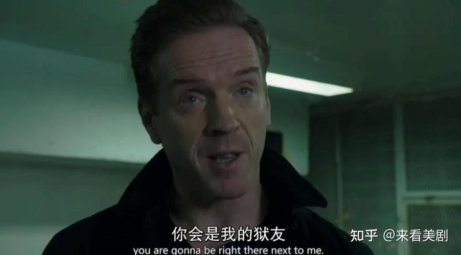 美剧破绽第一季免费观看