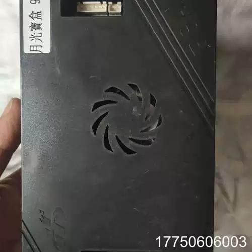 月光宝盒对比潘多拉盒截图
