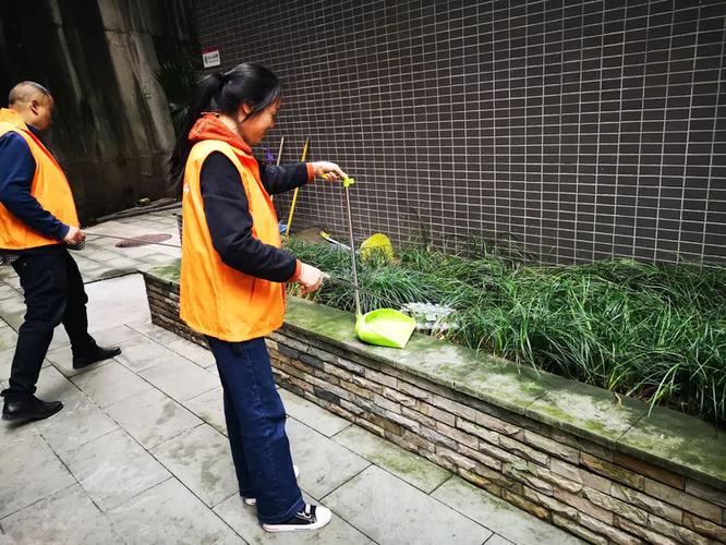 全民小工作图标