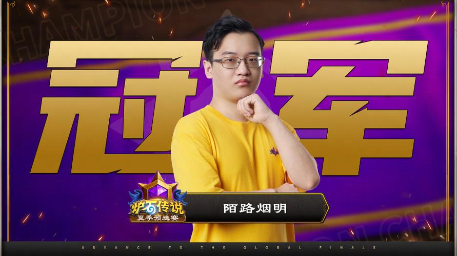 男的先长虎牙老一辈说法