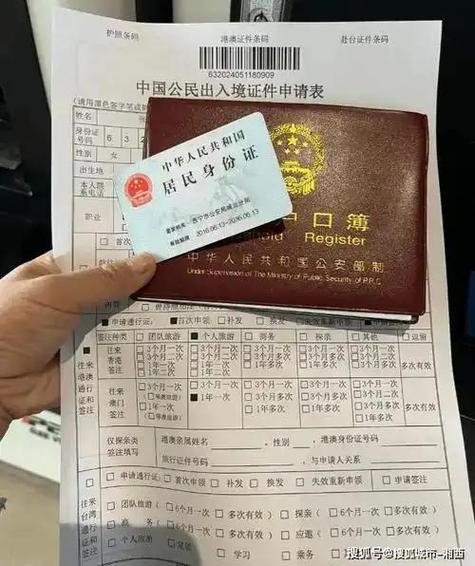 办商务签证需要什么手续
