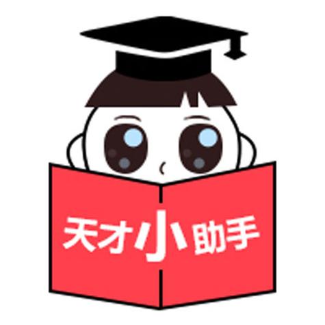 小天才电话手表怎么激活开通
