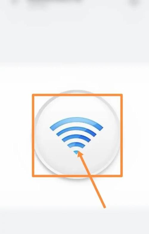 美的空调wifi闪烁怎么关闭