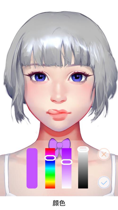 3d捏人游戏 手机缩略图