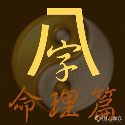 吉真紫微免费版官网