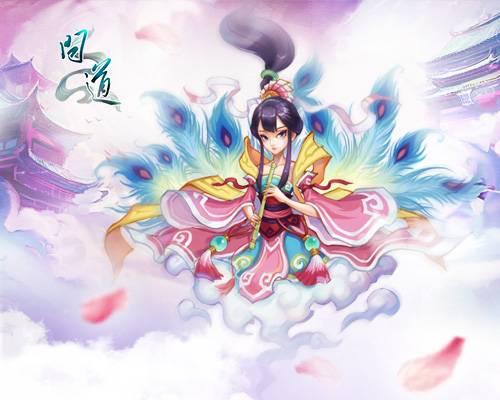 7725游戏仙侠问道无限仙玉