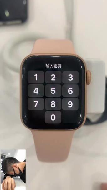 apple watch怎么解除绑定