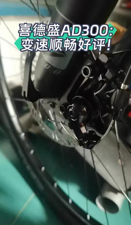 碟刹手感很硬什么原因