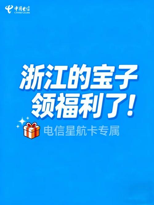 监控流量卡多少钱一年