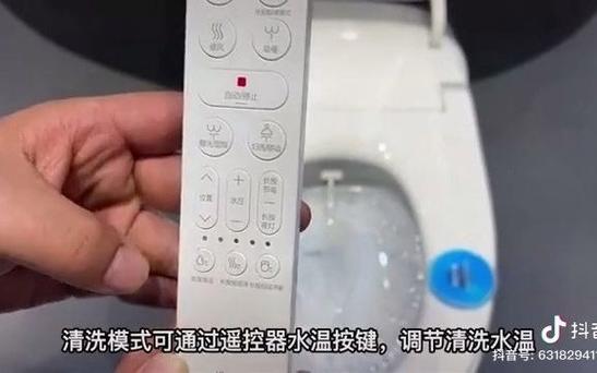 九牧智能马桶怎么冲水按钮在哪