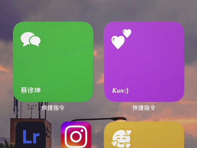 快捷指令朗读声音怎么换