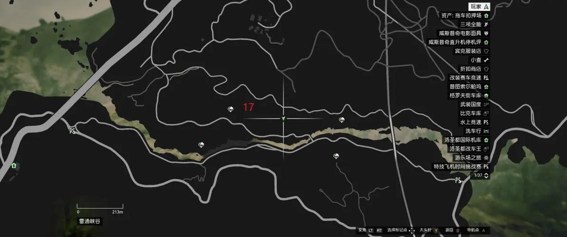 gta5线下所有玩点