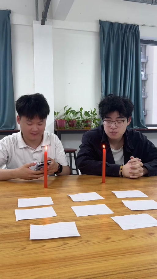 抽奖恶搞小纸条