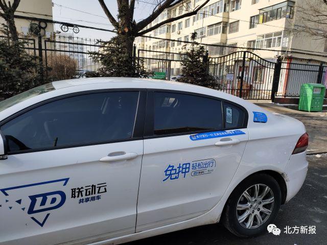 联动云可以停在停车场吗