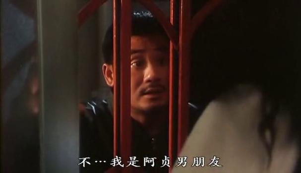 档案之末日风暴邪教