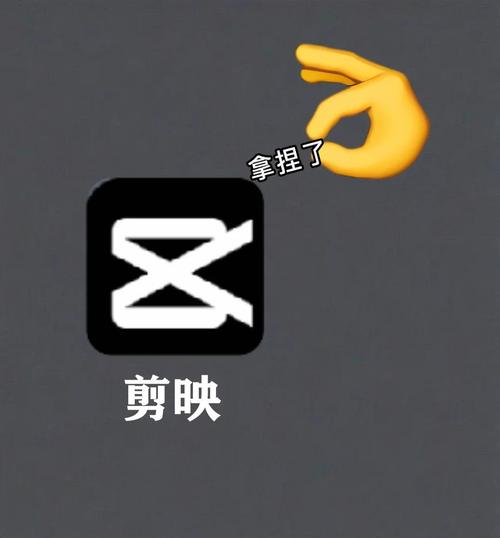 剪映模板可以随便用吗