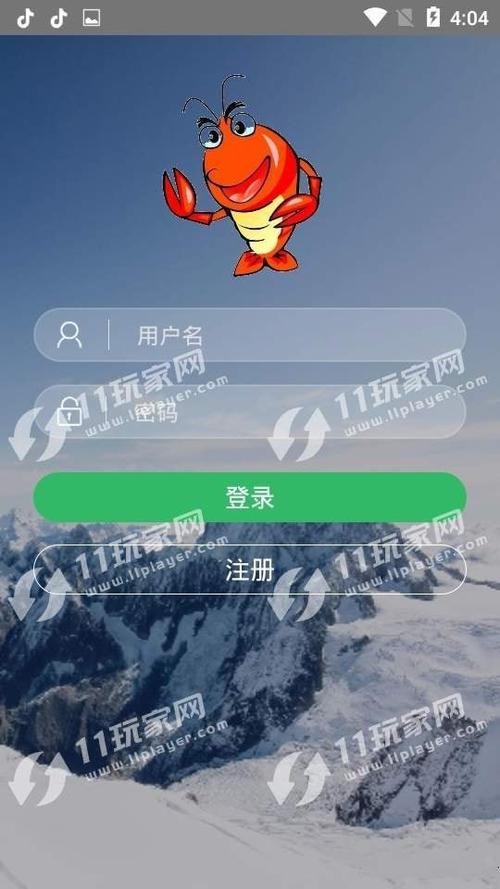 小龙虾挂机靠谱吗