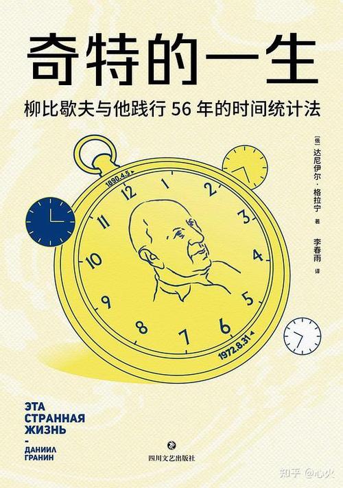 日历时间设置不显示时间的解决方法