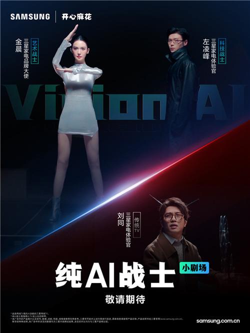 画壁4k电影1080p