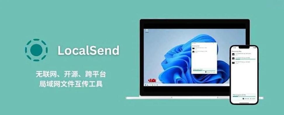 访问另一台电脑的共享文件夹